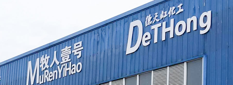 致力于發(fā)展現(xiàn)代農(nóng)業(yè)科技